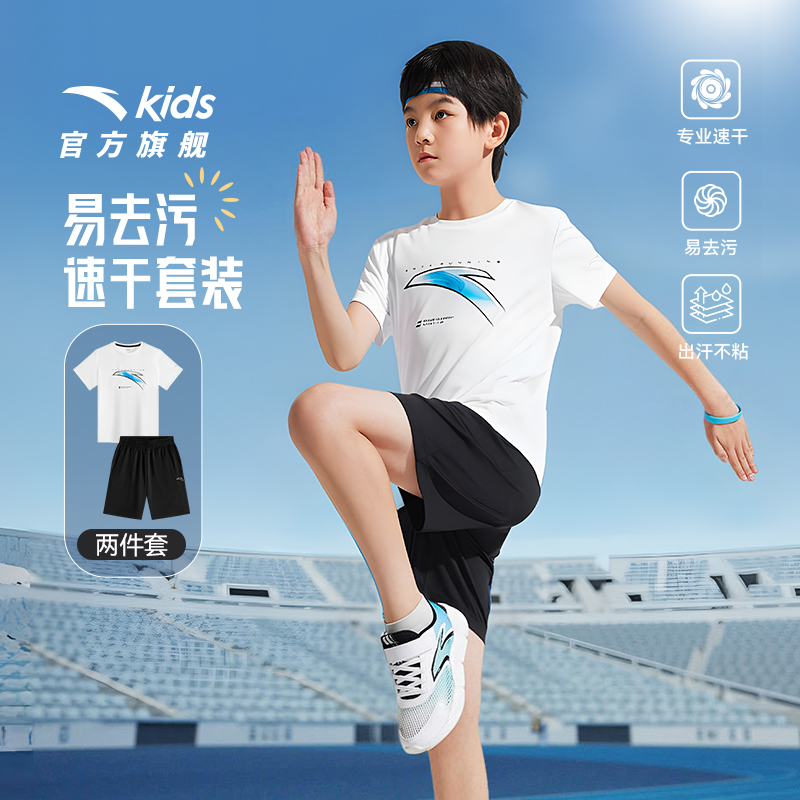 商品详情图片