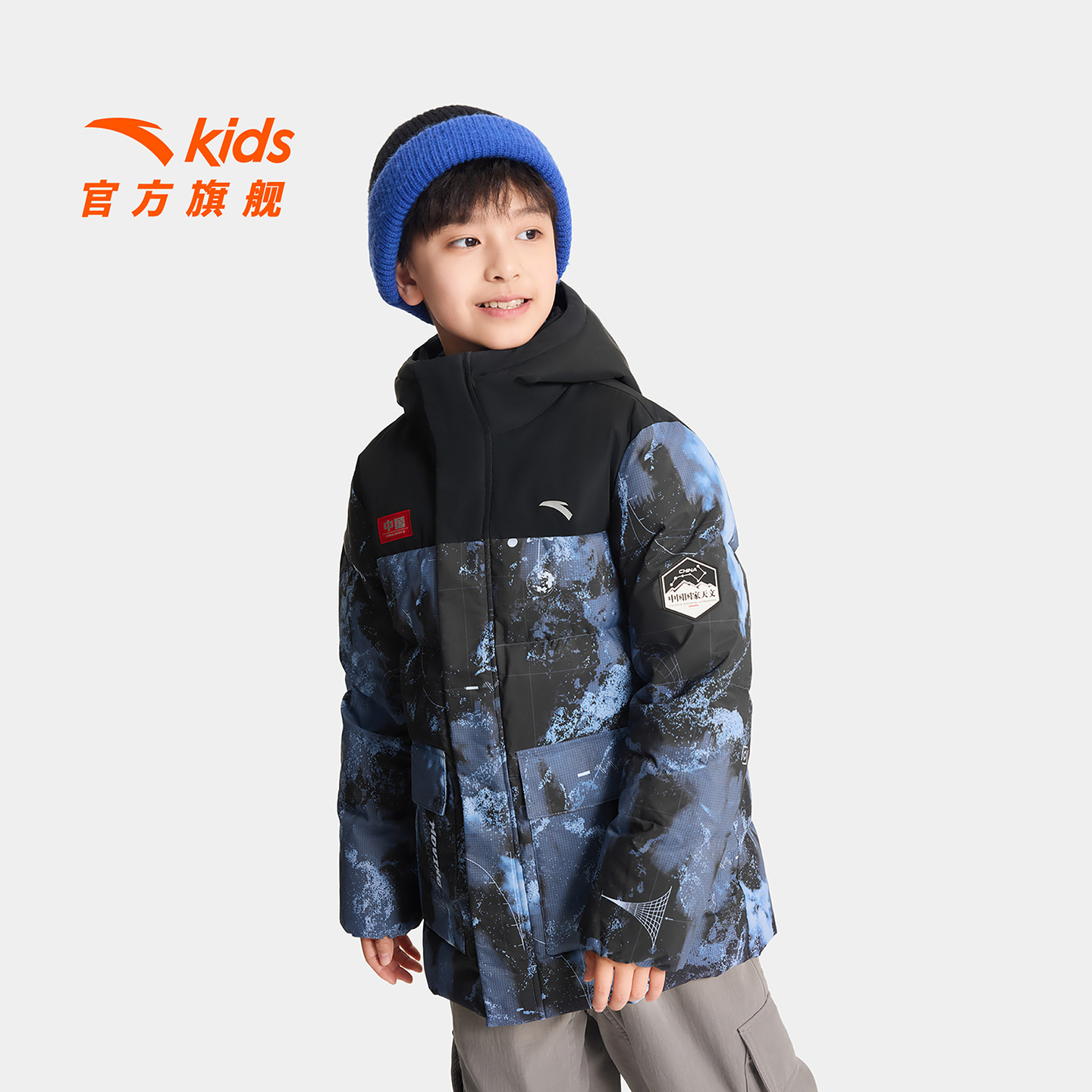 安踏儿童热返羽绒服男童加厚印花2026年秋冬季新款户外防泼水外套 新款羽绒实拍商品图