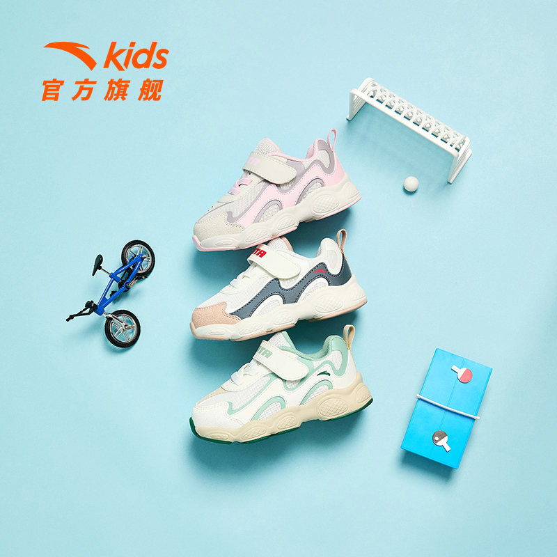  anta安踏童装学步/幼童鞋