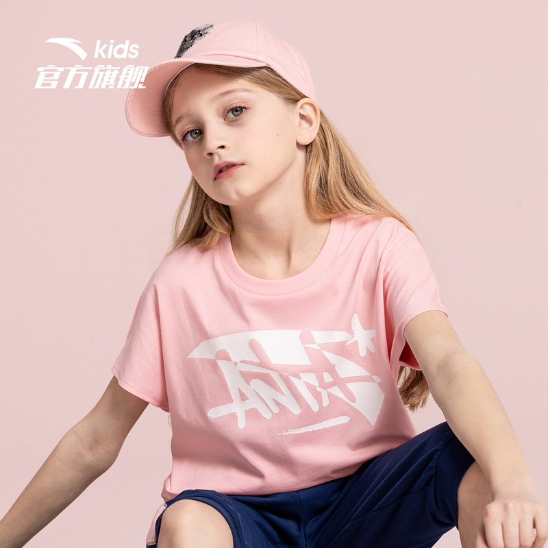 ANTA 安踏 21年夏季新款 纯棉 中大女童圆领T恤 聚划算双重优惠折后￥54包邮 130-165cm码3色可选