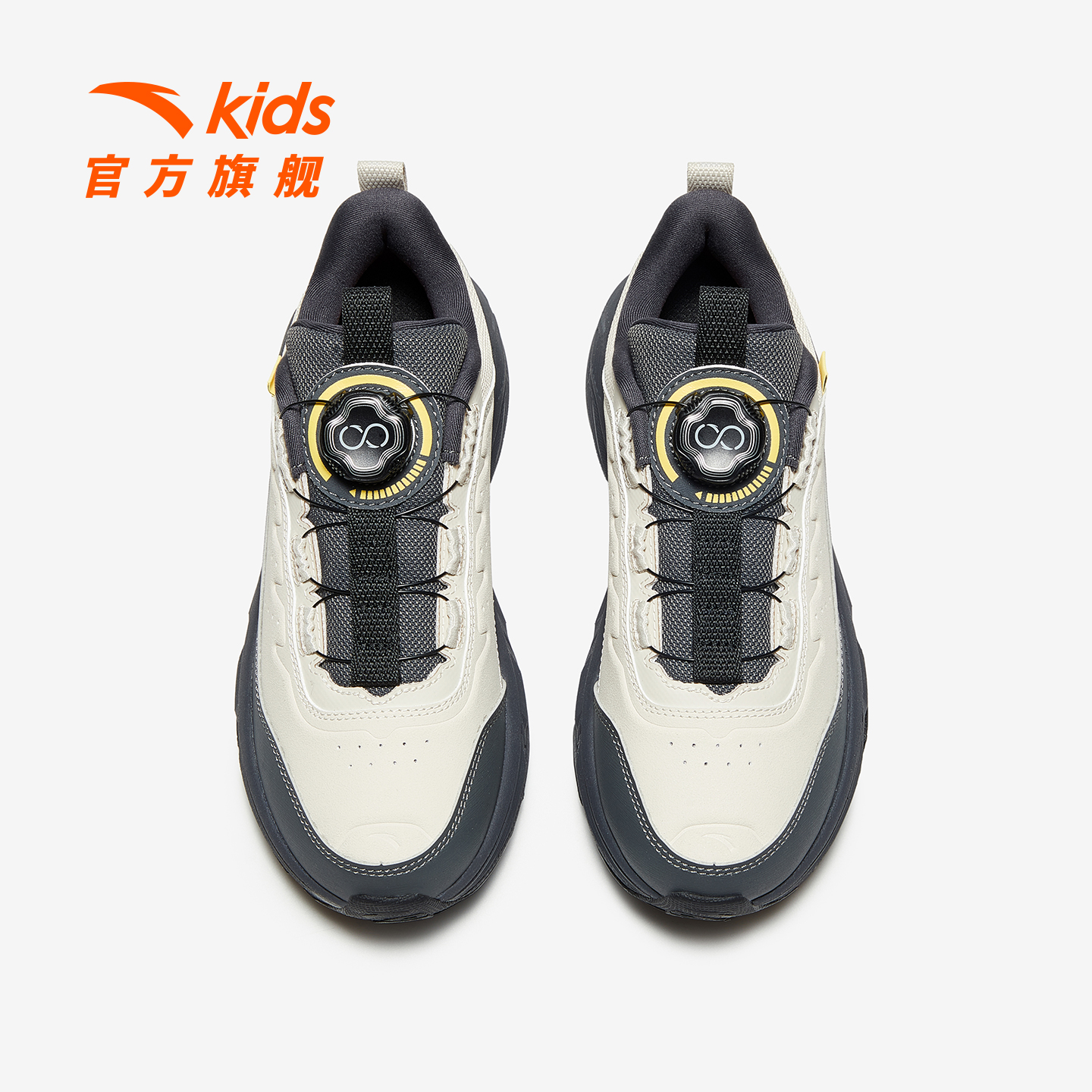 安踏儿童男大童徒步鞋2025秋冬新款运动跑步中大童户外登山鞋 - 图1