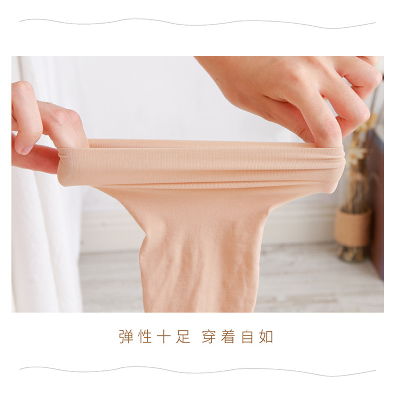 丰婷旗舰店中筒袜女半截天鹅绒及膝小腿袜瘦腿春秋中厚款长袜子潮肉色丝袜2