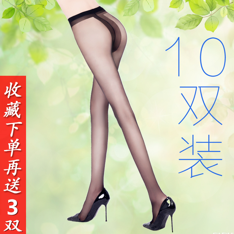 丰婷旗舰店丝袜女薄款黑肉色连裤袜夏季防勾丝长款隐形透明超薄打底袜子春秋3