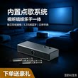 无线话筒麦克风套装家用KTV音响套装全套卡拉ok点歌功放
