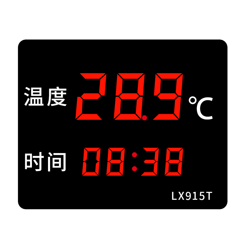 电子温度表显示器水温计测水温游泳池桑拿房浴池室内冷库带探头 - 图0