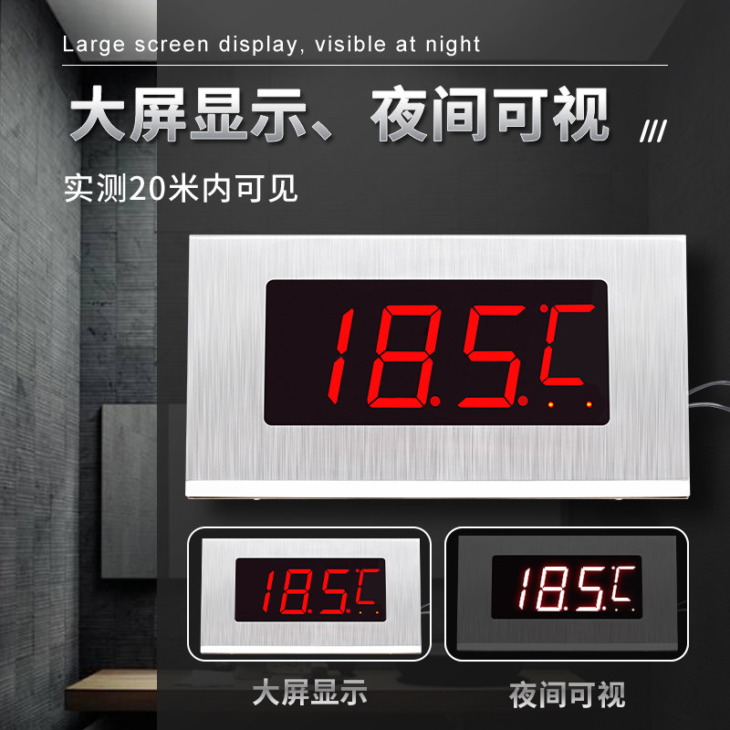 浴池泳池温度显示器带探头水池游泳池专用泡池水温计桑拿房温度表 - 图0