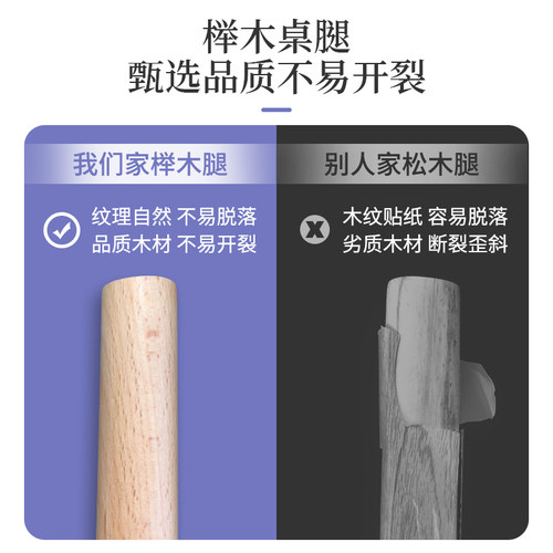 茶几简约现代小户型客厅家用卧室小桌子简易矮桌出租房用餐桌茶桌 - 图2