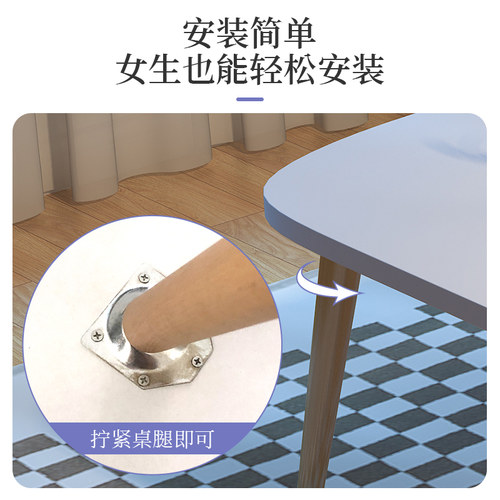 茶几简约现代小户型客厅家用卧室小桌子简易矮桌出租房用餐桌茶桌 - 图3