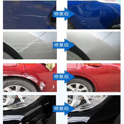 大众波罗polo炫金灰色专车补漆笔汽车原厂车漆划痕修复手摇自喷漆-图1