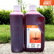 Stihl engine oil 2-stroke high concentration lubricant