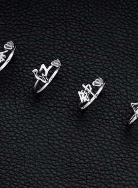 925纯银百家姓姓氏戒指女 新款爱心小众设计感开口食指戒百搭礼物