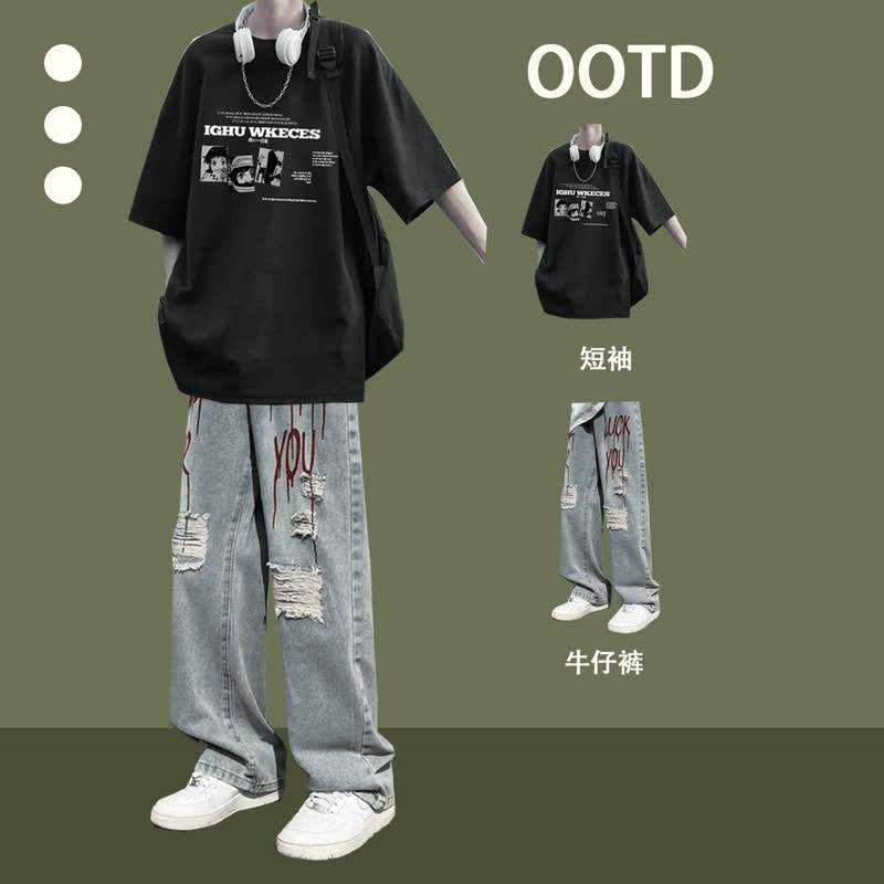 男生短袖穿搭套装T恤夏季休闲宽松痞帅男装酷帅一整套搭配牛仔裤,淘宝优惠券,粉丝福利购,淘宝优惠卷