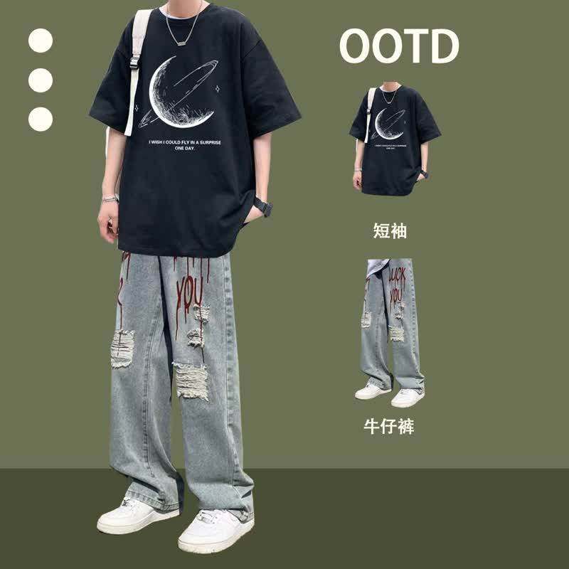 男生短袖穿搭套装T恤夏季休闲宽松痞帅男装酷帅一整套搭配牛仔裤,淘宝优惠券,粉丝福利购,淘宝优惠卷