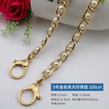 Сумка, металлический аксессуар для сумки на одно плечо, цепь