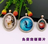 嫣兰水晶 DIY Ювелирные аксессуары Материал розовый золото с временем бурения дно дно