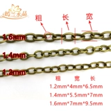 Аксессуар, аксессуары ручной работы, ручка, металлическая цепь, цепочка, ожерелье, «сделай сам»