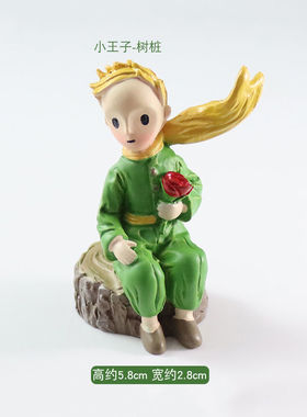 DIY创意手工小王子小狐狸摆件适用乐高玫瑰花搭配送女友情侣结婚