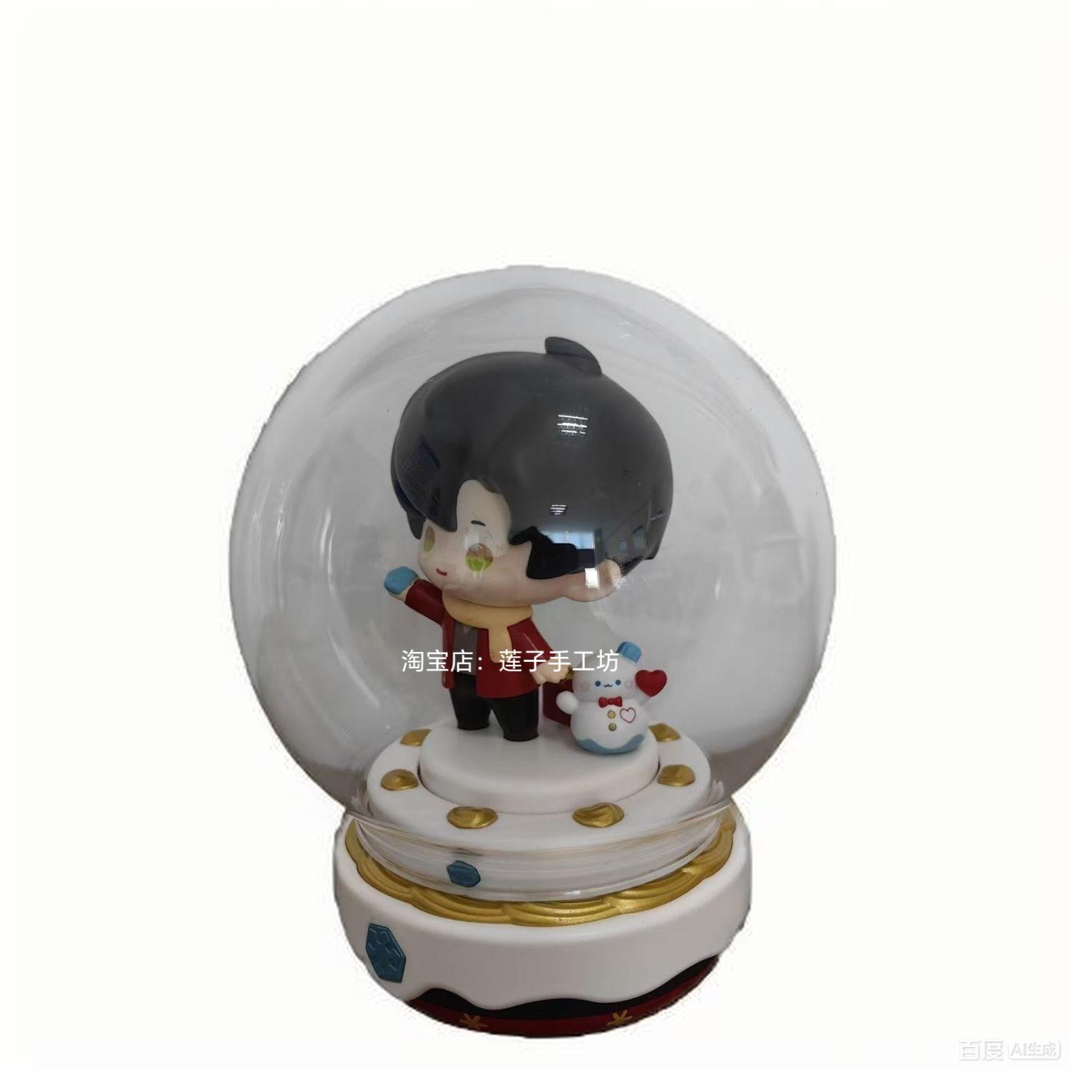 适用于KFC黎深的玻璃罩球形罩子直径15cm 高13.5cm 下口9.2cm,淘宝优惠券,粉丝福利购,淘宝优惠卷