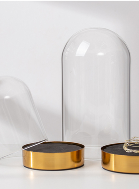 手办电镀圆盘不锈钢防尘罩永生花