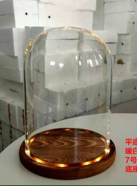 玻璃发光简约大气促销