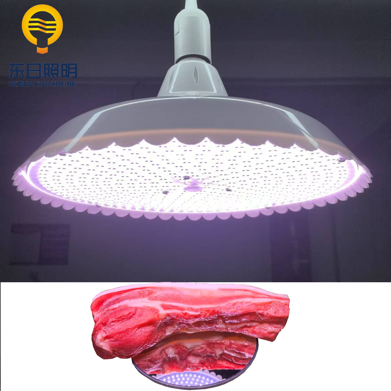 【国标全白光】LED鲜肉灯自然白光符合检测标准水果蔬菜灯熟食灯,淘宝优惠券,粉丝福利购,淘宝优惠卷