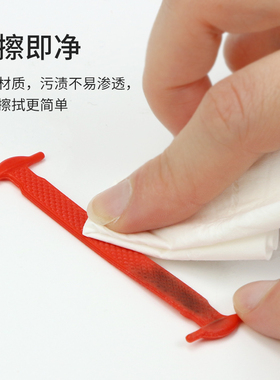 防止走路鞋带松散摔跤免绑鞋带