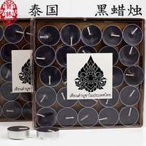 Pauline Loft Thai Card 4 Hours Black Candle Smoke-free And Odorless 100 Grain Boxed Black Ghee Lamp Universal