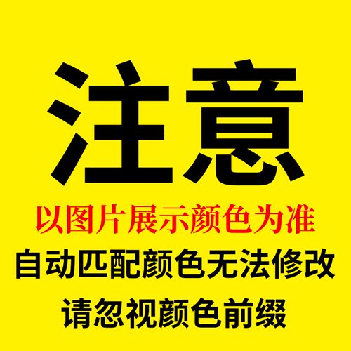 人造棉布料亲肤棉绸布绵绸面料夏季睡衣服装印花人棉布头清仓处理 - 图0
