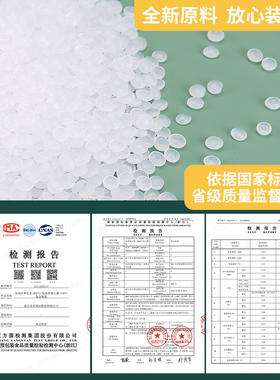 网诺网纹真空袋食品保鲜密封袋