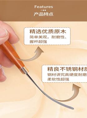 原木调胶棒调色棒不锈钢搅胶棒