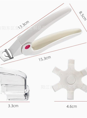 新款美甲一字剪不锈钢U型甲片