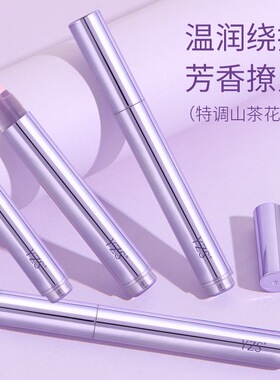 美甲护理笔去死皮倒刺边缘修复