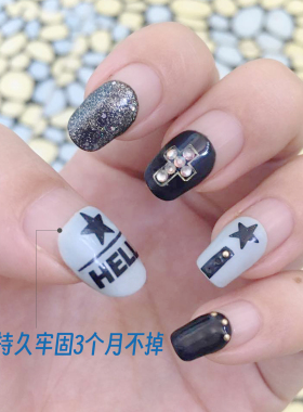 美甲加强液持久牢固吻合剂