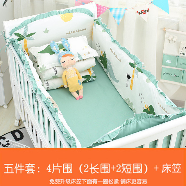 热销全棉北欧ins婴童床品五床围 韵伊母婴婴童床品套件