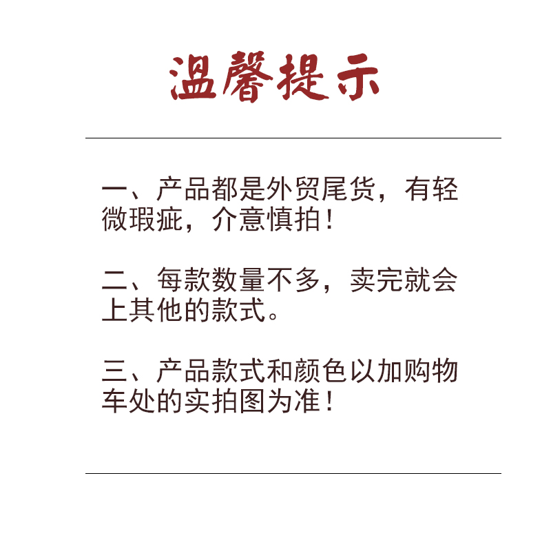 微瑕疵ins风陶瓷马克杯早餐杯简约陶瓷杯子女咖啡杯喝水杯学生杯 - 图0