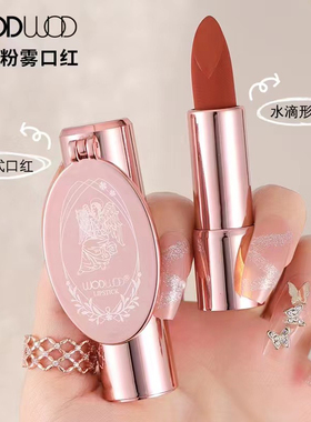 WOWOW960口红不掉色不沾杯持久滋润保湿显白官方旗舰店