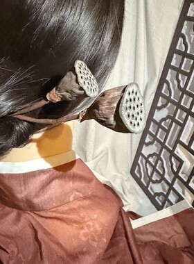 莲花楼同款李莲花头饰成毅同款莲蓬发簪 汉服古风古装佩饰头饰