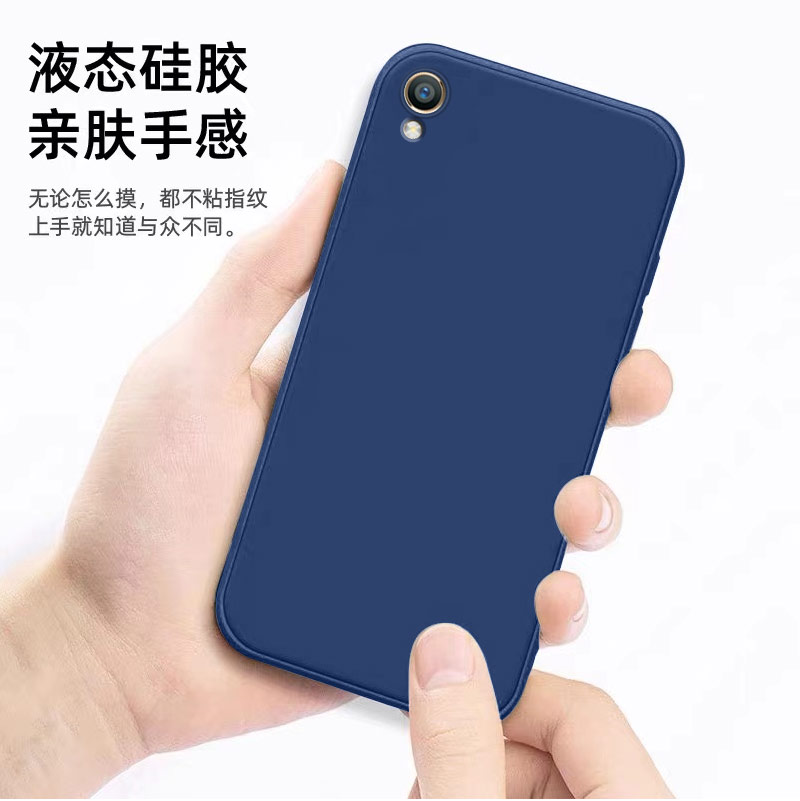 适用OPPOR9手机壳新款OPPOr9保护套opopr液态硅胶oppor镜头全包0p0p防摔opoor磨砂男oopor女0pp0opopr软外壳 - 图3