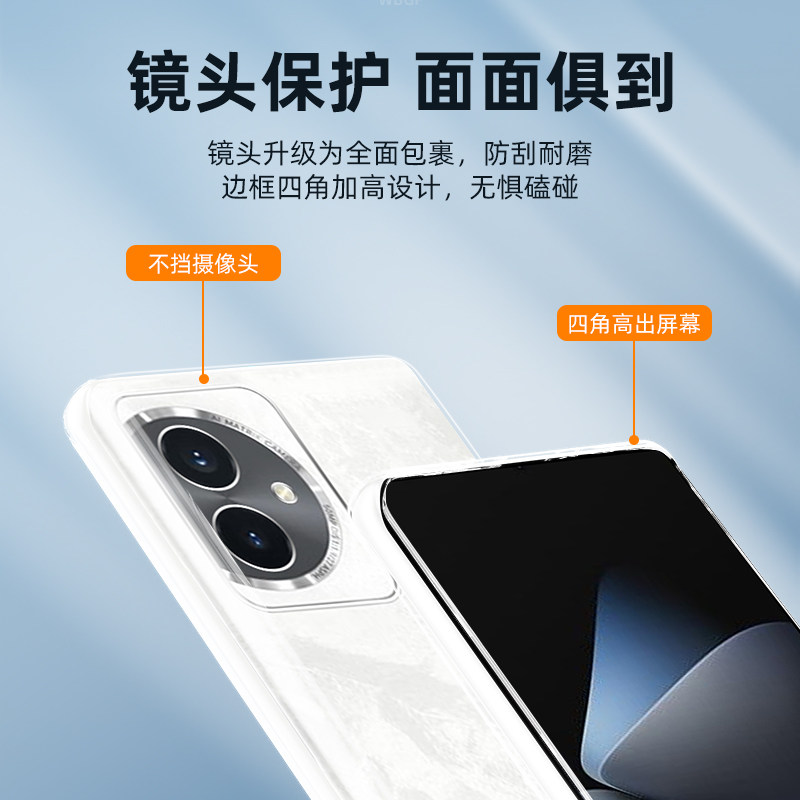 荣耀100手机壳透明honor100pro硅胶新款华为100p保护套Honor一百全包防摔创意1oo软壳5g超薄por外壳网红适用 - 图3