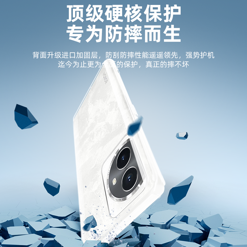 荣耀100手机壳透明honor100pro硅胶新款华为100p保护套Honor一百全包防摔创意1oo软壳5g超薄por外壳网红适用 - 图2