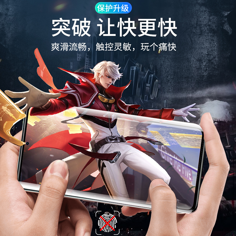 适用oppok12x5G钢化膜K12x防窥膜k12xoppo全屏保护防摔PJT110手机膜抗蓝光护眼高清偷窥0pp0K12x刚化玻璃贴膜 - 图2