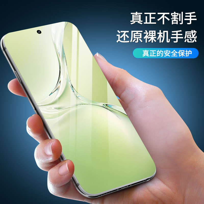 适用oppok12x5G钢化膜K12x防窥膜k12xoppo全屏保护防摔PJT110手机膜抗蓝光护眼高清偷窥0pp0K12x刚化玻璃贴膜 - 图0