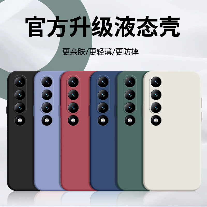 适用魅族20infinity手机壳新款液态硅胶meizu20保护套inf男女磨砂全包防摔M392Q简约纯色mz20无界版软壳外壳 - 图0