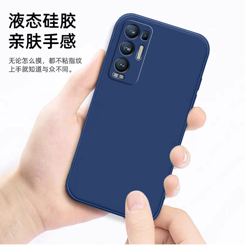 适用OPPOReno5pro十手机壳新款reno5por+保护套液态硅胶PDRM00镜头全包防摔oopor磨砂opoor男opopr女0pp0外壳 - 图3