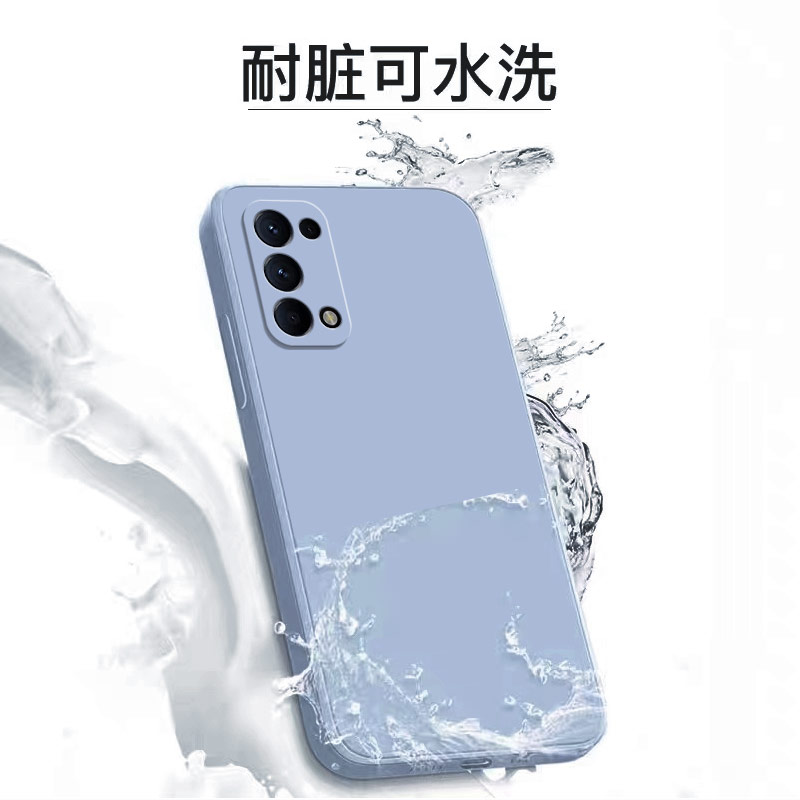 适用OPPOReno5手机壳新款reno5保护套液态硅胶PEGM00镜头全包5g防摔oopor磨砂opoor男opopr女reon软0pp0外壳 - 图2