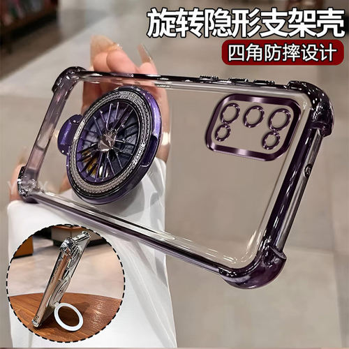适用oppoK7x手机壳K7X保护套PERM00气囊防摔oppo全包新品新款0pp0k支架欧珀k7×七硅胶男女opopk电镀透明外壳 - 图0