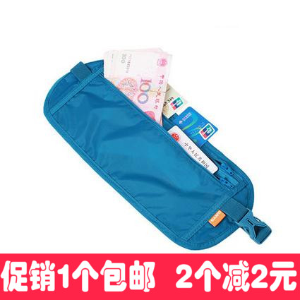 山拓超薄旅行貼身防盜腰包旅遊手機證件戶外安全隱形錢包運動跑步