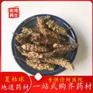 Img Alicdn Com I1 O1cn01pyatt02edejj