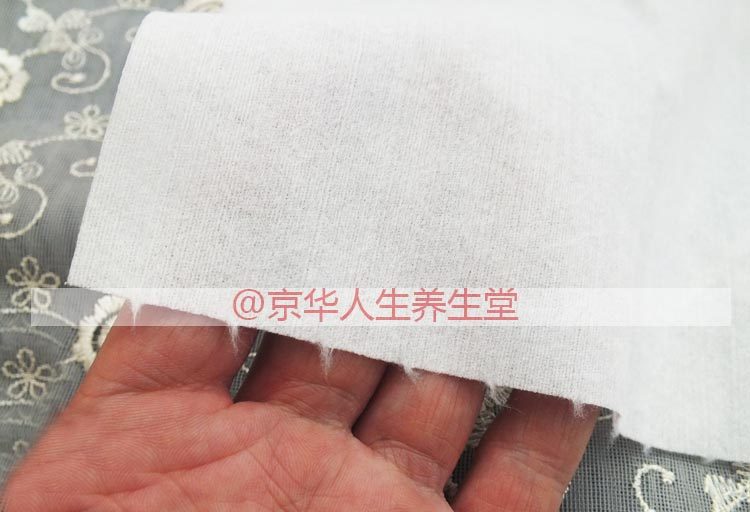 新日阳光纯棉平纹柔巾卷 一次性美容洁面巾 化妆棉洗脸卸妆洁面,淘宝优惠券,粉丝福利购,淘宝优惠卷