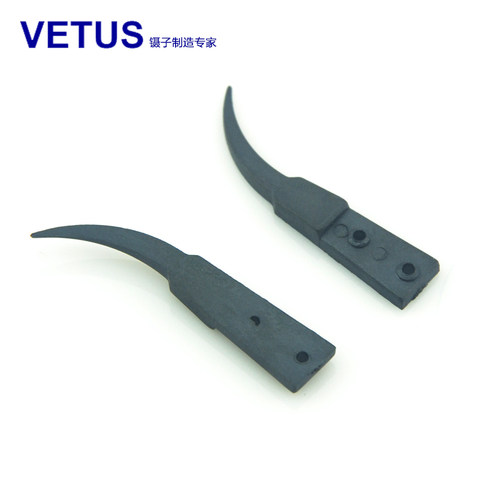 VETUS镊子 ESD可换头圆头镊子头 碳纤维塑料圆头镊子 - 图1